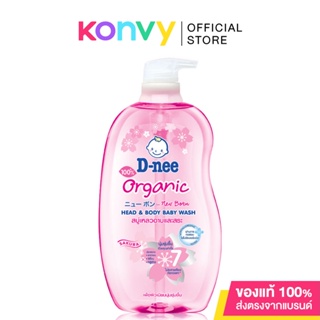 D-nee Sakura For Newborn Head Body Baby Wash ดีนี่ ซากุระ ฟอร์ นิวบอร์น เฮดแอนด์บอดี้ เบบี้วอช สบู่เหลวและสระ.