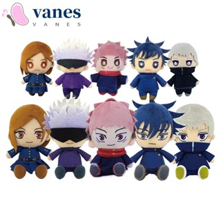 Vanes1 ตุ๊กตาอนิเมะ Jujutsu Kaisen Fushiguro Megumi Kugisaki Nobara ของเล่นสําหรับเด็ก