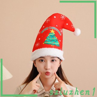 [Szluzhen1] หมวกคอสเพลย์ พร็อพถ่ายรูป เทศกาลคริสต์มาส