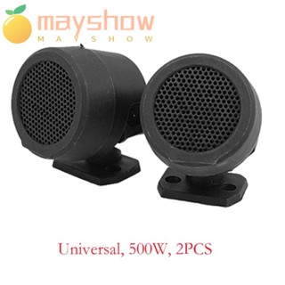 Mayshow ลําโพงซับวูฟเฟอร์รถยนต์ HIFI 500W Tweeter TP-006A สําหรับรถยนต์ 1 คู่