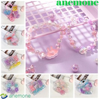 Anemone ชุดลูกปัดอะคริลิค ประดับเลื่อม พลาสติก แฮนด์เมด DIY สําหรับทําเครื่องประดับ