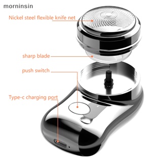 Morn มีดโกนหนวดไฟฟ้า ขนาดเล็ก แบบพกพา ชาร์จ USB สําหรับผู้ชาย เดินทาง EN