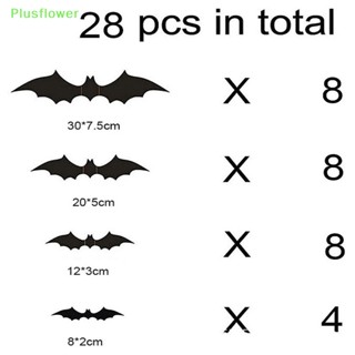 (Plusflower) ใหม่ สติกเกอร์ PVC ลายค้างคาว 3D สีดํา สําหรับติดตกแต่งผนังห้อง บาร์ ปาร์ตี้ฮาโลวีน DIY 28 ชิ้น