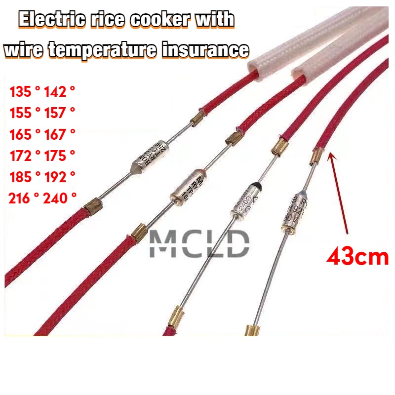 หม้อหุงข้าวแรงดัน หม้อหุงข้าว ฟิวส์ความร้อน 185℃ ฟิวส์โลหะ 250v10a 1 ชิ้น