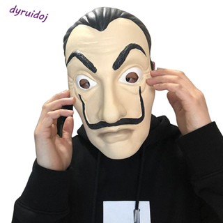 Dyruidoj1 หน้ากากพลาสติก ลายฮาโลวีน DIY