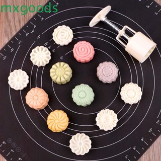 Mxgoods แม่พิมพ์ขนมไหว้พระจันทร์ รูปดอกไม้ แบบมือกด DIY สําหรับตกแต่งเค้กเทศกาลกลางฤดูใบไม้ร่วง