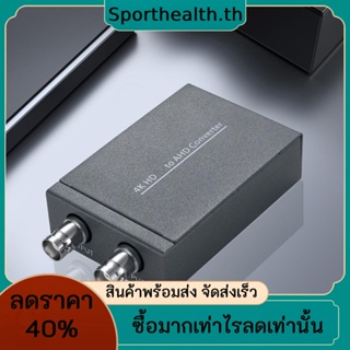 อินพุต Full HD 4K HDMI เป็นเอาต์พุต BNC AHD HD 720P 1080P 4K HDMI เข้ากันได้กับตัวแปลง AHD 1080P สําหรับกล้อง PC มอนิเตอร์ DVR TV โปรเจคเตอร์