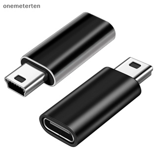 Rten Mini 5 Pin USB อะแดปเตอร์ B ตัวผู้ เป็น USB Type C ตัวเมีย เชื่อมต่อการถ่ายโอนข้อมูล N