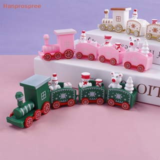 Hanprospree&gt; รถไฟของเล่น รูปสโนว์แมนน่ารัก งานฝีมือ สําหรับตกแต่งปาร์ตี้คริสต์มาส ปีใหม่