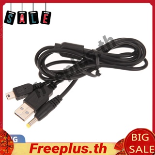 ( Freeplus ) 2 In 1 Usb Data Sync สายเคเบิ้ลชาร์จเชื่อมต่อข้อมูลสําหรับ Sony Psp