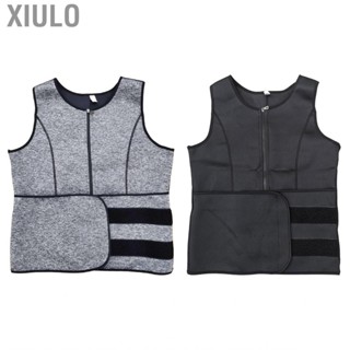 Xiulo Body Shaper Vest  Improve Posture Adjustable Belt Man Waist Trainer for Building