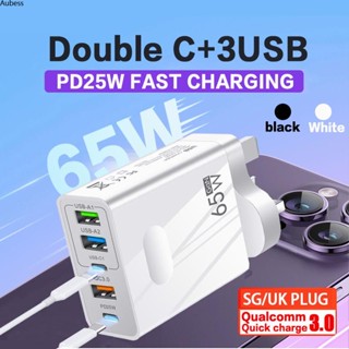 65W Charger USB Pd Muti Plug Fast CHARGING GAN Chargerโทรศัพท์มือถือPower Adapter Quick CHARGING Type C Wall Charger aube