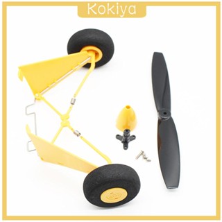 [Kokiya] ชุดอะไหล่ใบพัดลงจอด พร้อมใบพัด ทนทาน DIY สําหรับโดรนบังคับ Wltoys XK A160 0007