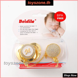 Dot Diamond Pacifier Letter Style Diamond Inlaid Baby Set+โซ่นมเกรดอาหาร (toyszone.th)