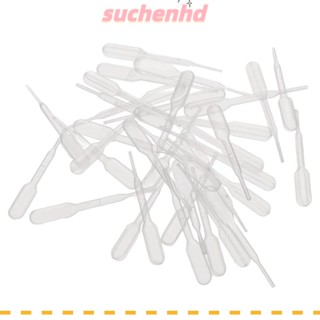 Suchenhd หลอดหยดของเหลว พลาสติกโพลีเอทิลีน ขนาดเล็ก 0.2 มล. 1000 ชิ้น