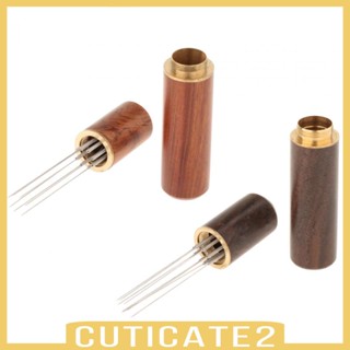 [Cuticate2] อุปกรณ์เสริมเครื่องชงกาแฟ พร้อมขาตั้ง 8 Pins สําหรับคนกาแฟเอสเปรสโซ่