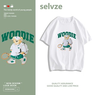 SELVZE （พร้อมส่งจากกทม มาถึงใน 3วัน）print T-shirt，น่ารักกีฬาหมีน้อยพิมพ์เสื้อยืดแขนสั้น T0559