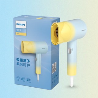 Philips เครื่องเป่าผม ถนอมสีผม BHD399