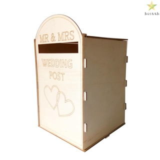 Rustic Hollow Wedding Mailbox Post Box with Lock - Ideal for Wedding Anniversary Party