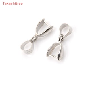 (Takashitree) จี้ตะขอเชื่อมต่อเครื่องประดับ Diy 10 ชิ้น
จี้เข็มเงิน สําหรับเชื่อมต่อเครื่องประดับ 10 ชิ้น