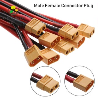 Tarsureth ปลั๊กเชื่อมต่อ XT60 12 AWG 14 AWG พร้อมสายซิลิโคน ตัวเมีย ตัวผู้