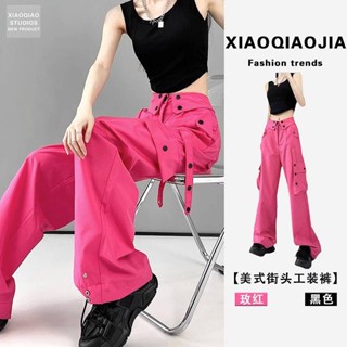 【TG-youzan】 Rose Red American Street Overalls for Women 2023 Summer New Design Loose Straight Casual Long Pants mh2d