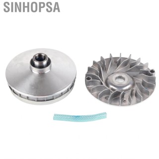 Sinhopsa ATV Variator Clutch Rugged  Crack Assembly Front Metal Alloy for 250cc 260cc 300cc Scooter