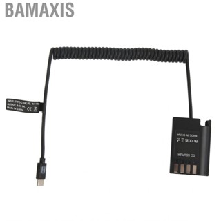 Bamaxis DMW DCC17 Type C To BLK22 Dummy  Power Adapter Digital  Kit