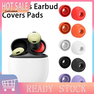 &lt;CarFashion&gt; ฟองน้ําครอบหูฟัง ซิลิโคน กันลื่น ขนาดเล็ก สําหรับ Pixel Buds Pro 10 ชิ้น