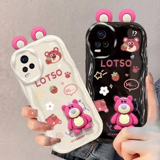 เคสโทรศัพท์มือถือ ซิลิโคน กันกระแทก พร้อมตุ๊กตา สําหรับ Vivo v9 v15 v15 pro v20 pro v21e y73 v23 v23e v23 pro s1 v17 neo 4g 5g