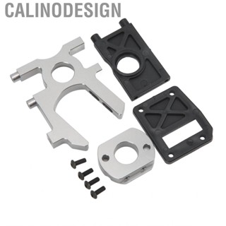 Calinodesign RC  Mount Mounting Holder Bracket Base Set Kit For 1/8 Motors♡