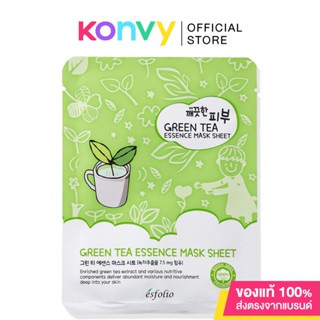 Esfolio Pure Skin Green Tea Essence Mask Sheet 25ml แผ่นมาสก์หน้า โสมและชาเขียว.