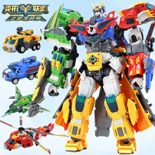 Deformation Alliance 2 robot super change God of War five-in-one deformation car MEChA boy toy King Kong over 6 years old