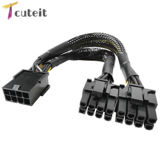 Tcuteit พาวเวอร์การ์ดจอ 8-Pin เป็น Double 8-Pin (6+2) GPU สําหรับบอร์ดขุดเหมือง BTC