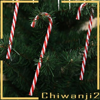 [Chiwanji2] ของตกแต่งต้นคริสต์มาส สีแดง และสีขาว 4 ขนาด