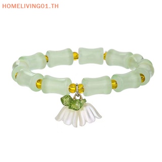 Onehome สร้อยข้อมือ ประดับลูกปัดไม้ไผ่ ลายดอกไม้ สไตล์จีนย้อนยุค เรียบง่าย เครื่องประดับแฟชั่น สําหรับผู้หญิง TH