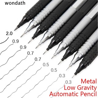 Wonda ดินสอกด โลหะ แรงโน้มถ่วงต่ํา 0.3 0.5 0.7 0.9 2.0 มม. เครื่องเขียน สําหรับนักเรียน