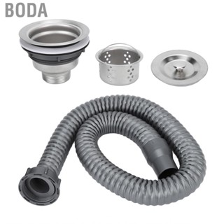 Boda Drain Plug Stainless Steel Sink Hair Salon  Basin