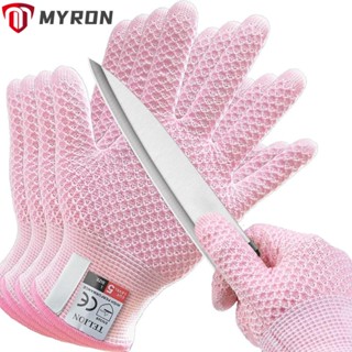 Myron ถุงมือทนความร้อนสูง กันไฟ สีชมพู สําหรับเตาอบ ทําอาหาร 2 คู่