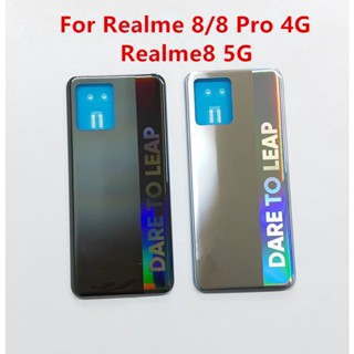 ฝาครอบแบตเตอรี่ พลาสติก ลายโลโก้ สําหรับ Realme 8 8 Pro 4G Realme8 5G