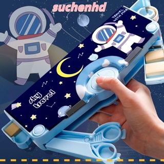 Suchenhd กล่องปากกา กบเหลาดินสอ อเนกประสงค์ ลายนักบินอวกาศ สําหรับเด็กผู้หญิง และเด็กผู้ชาย