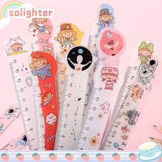 Solighter ไม้บรรทัด แบบใส ลายการ์ตูน DIY อุปกรณ์การเรียน สร้างสรรค์ เครื่องเขียน