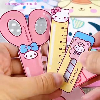 Strongaroetrtu Kawaii หนังสือการ์ตูนคุโรมิน่ารัก แฮนด์เมด ของเล่นเสริมการเรียนรู้เด็ก DIY