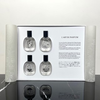 (10ml * 4) Diptyque perfume sample set of four Diptyque ชุดตัวอย่างน้ําหอม EDP กล่องของขวัญ 10 มล. * 4 ชิ้น