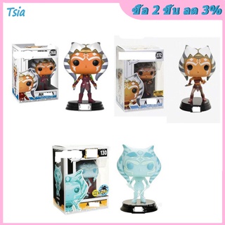 Rx โมเดลฟิกเกอร์ Funko Pop Star Wars Ahsoka Tano สําหรับแฟนคลับ เก็บสะสม ของขวัญ