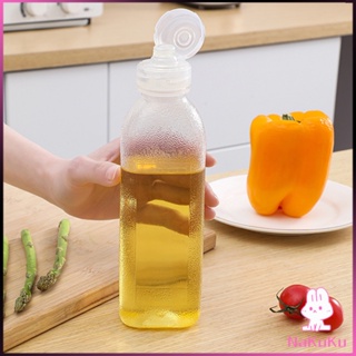 NKK ขวดใส่น้ํามัน เครื่องเทศ ซอส น้ําส้มสายชู  condiment bottle