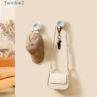 Twinkle ตะขอแขวนผ้าขนหนู ABS ติดตั้งง่าย มีกาวในตัว ทนทาน สีเทา สําหรับห้องครัว ห้องนั่งเล่น ห้องน้ํา 2 ชิ้น