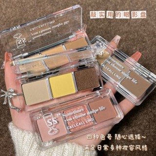 [พร้อมส่ง] Jane Beauty อายแชโดว์ เนื้อแมตต์ ประกายมุก สามสี สําหรับนักเรียน 2023