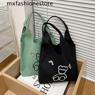 Mxfashione กระเป๋าสะพายไหล่ กระเป๋าเครื่องสําอาง ผ้าแคนวาส ลายการ์ตูนหมี สําหรับผู้หญิง นักเรียน