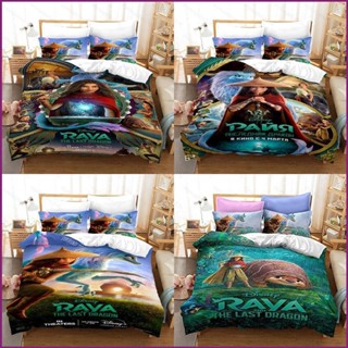 Sy2 Raya The Last Dragon 3in1 ชุดเครื่องนอน ผ้าห่ม ซักทําความสะอาดได้ ใส่สบาย สําหรับหอพักนักเรียน YS2